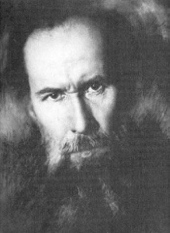 В. А. Фаворский В. А. Фаворский